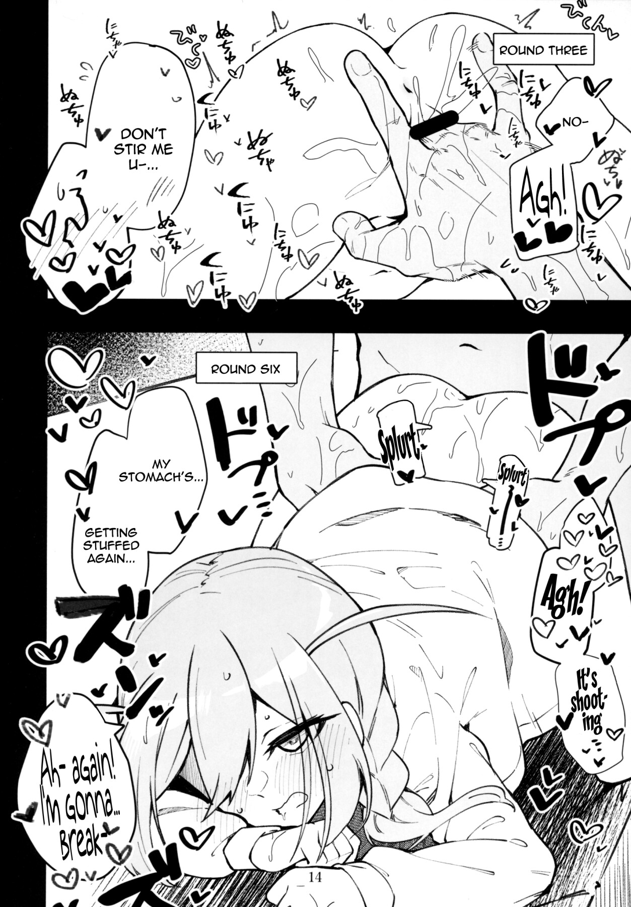 Hentai Manga Comic-Mirishita's Lewd Shetchbook 6-Read-15